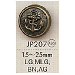 JP207 Plated Button