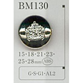 BM130 Plated Buttons