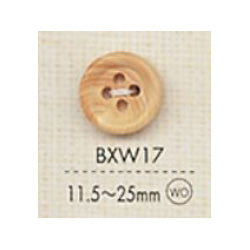 BXW17 Boxwood Buttons