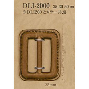 DLI2000扣具