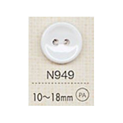 N949 Nylon button