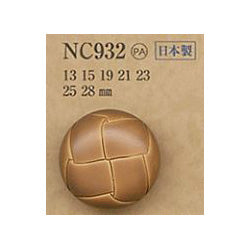 NC932 Leather buttons