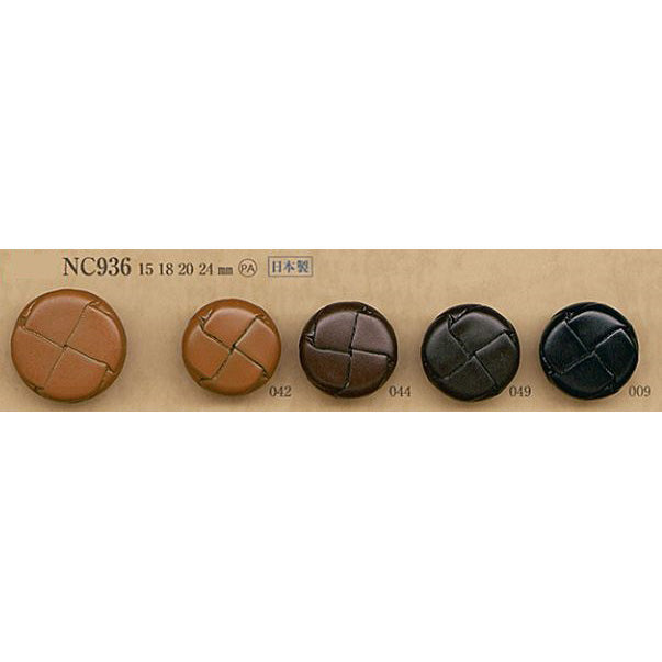 NC936 Leather buttons