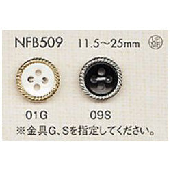 NFB509 コンビネーション