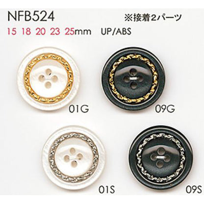 NFB524 Combination