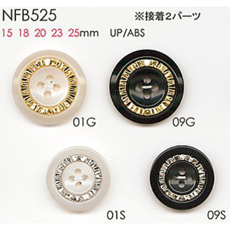 NFB525 Combination