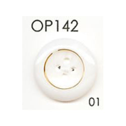 OP142 Diamond horn button