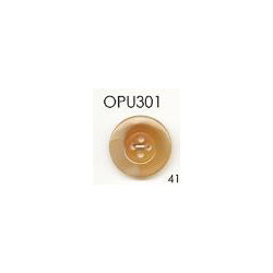 OPU301 Diamond horn button