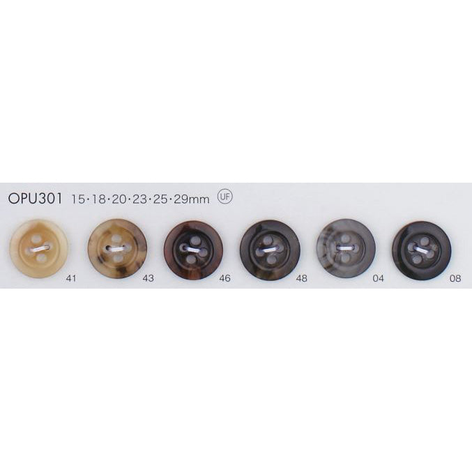 OPU301 Diamond horn button