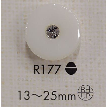 R177 水钻纽扣