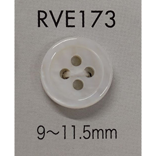 RVE173 Shell Buttons Freshwater