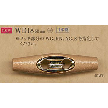 WD18 切换按钮