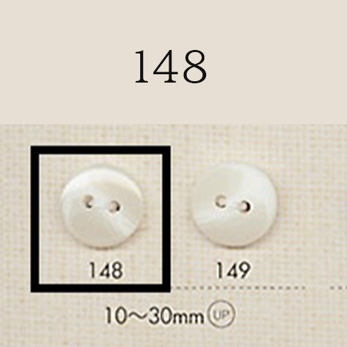 148 Polyester ivory buttons