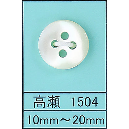 1504 坊主 4H 貝ボタン 高瀬 サムネイル画像