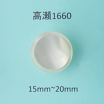 1660 貝ボタン 高瀬 サムネイル画像