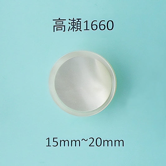 1660 貝ボタン 高瀬 サムネイル画像