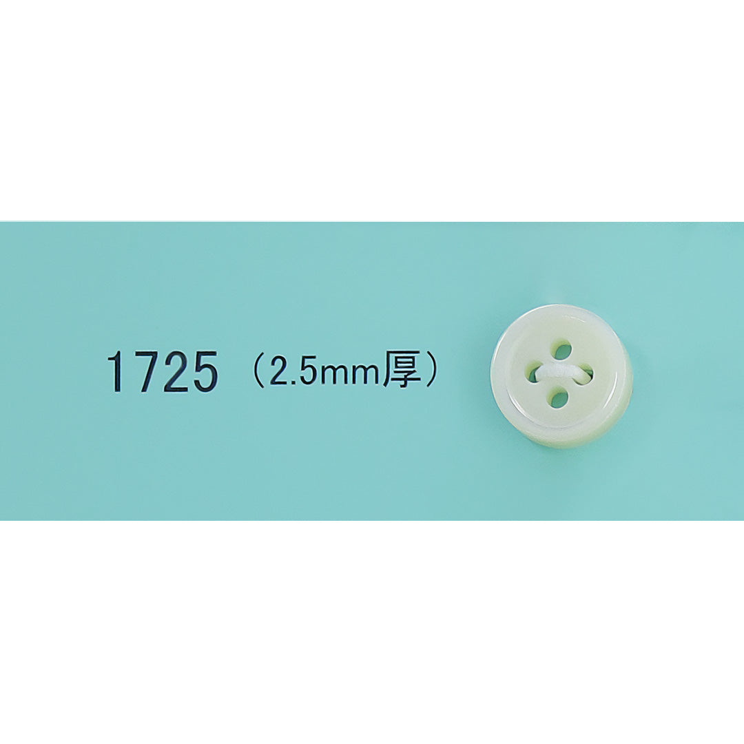 1725 2.5mm厚 貝ボタン サムネイル画像