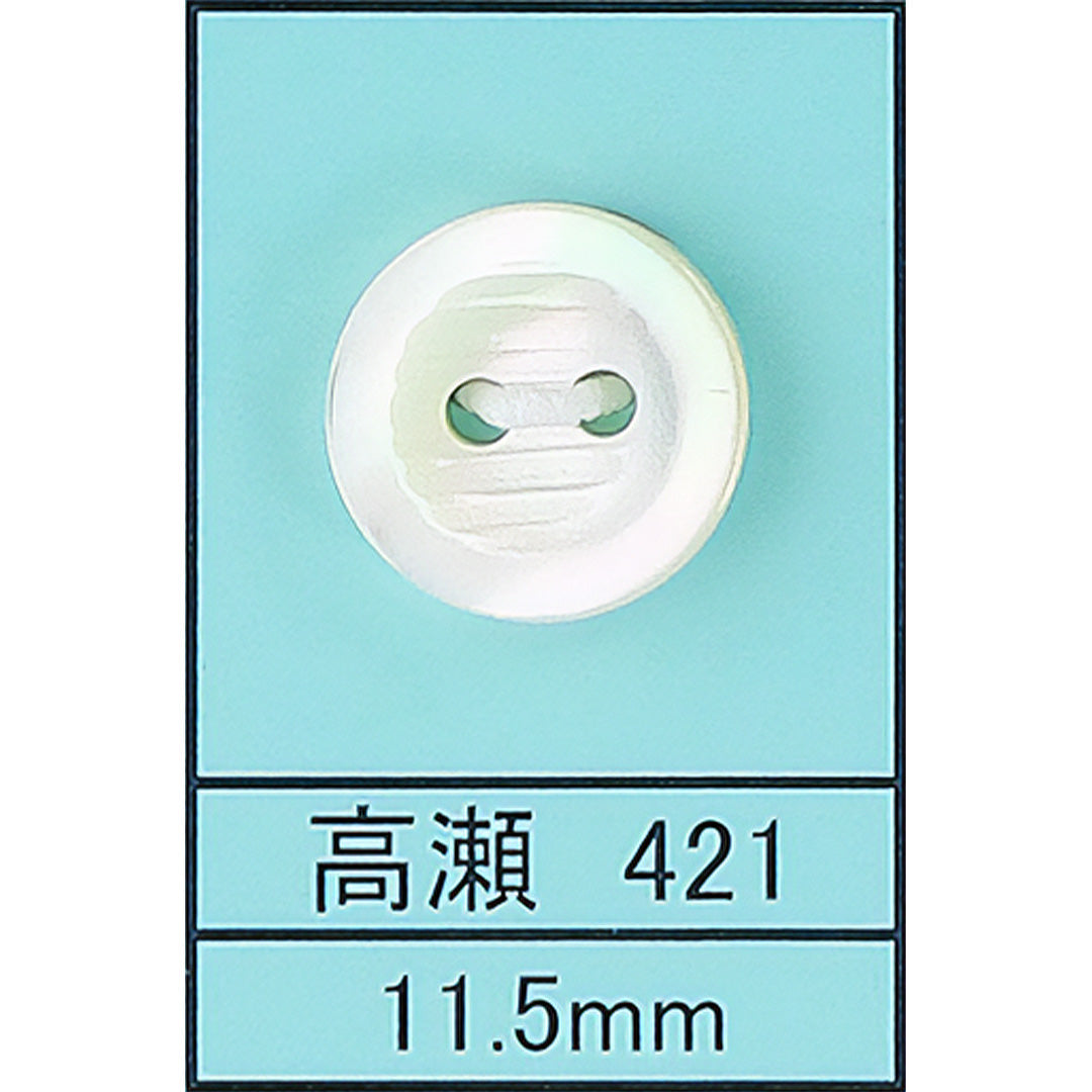 421 貝ボタン サムネイル画像