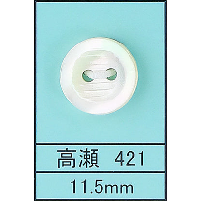 421 貝ボタン サムネイル画像