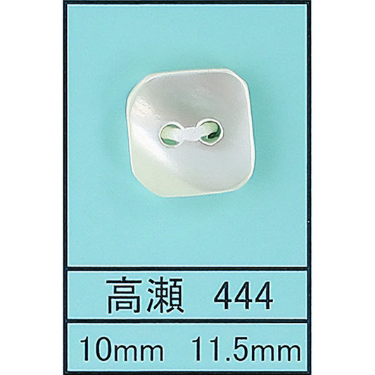 444 スクエア 貝ボタン 高瀬 サムネイル画像