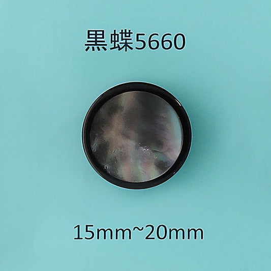 5660 貝ボタン 黒蝶 サムネイル画像
