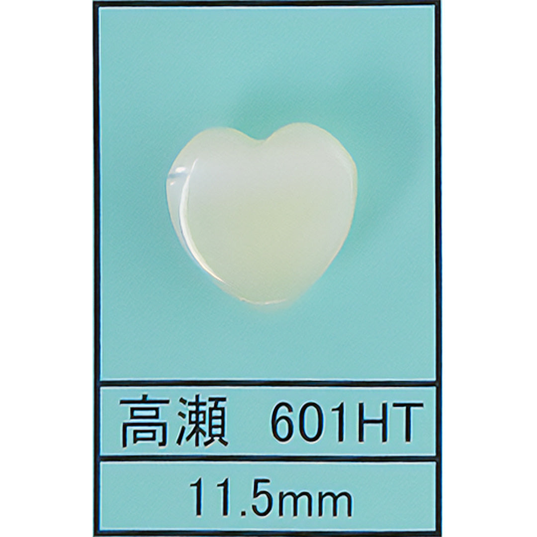 601HT 貝ボタン サムネイル画像