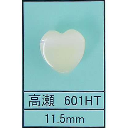 601HT 貝ボタン サムネイル画像
