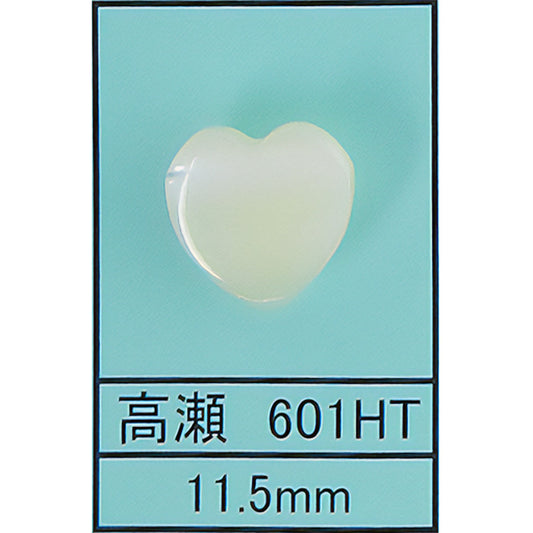 601HT 貝ボタン サムネイル画像