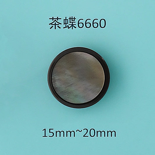 6660 貝ボタン 茶蝶 サムネイル画像