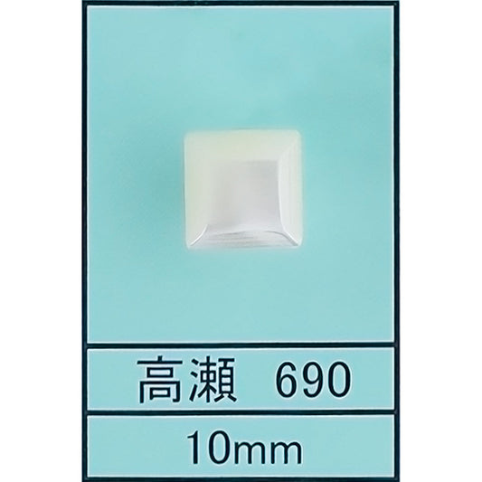 690 貝ボタン サムネイル画像