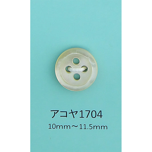 AKOYA-1704 アコヤ貝ボタン あこや貝 サムネイル画像
