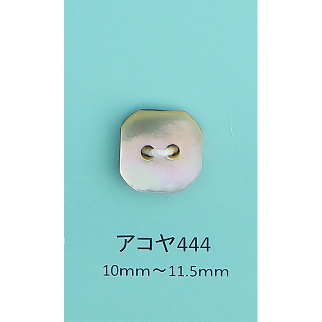 AKOYA-444 アコヤ貝ボタン あこや貝 サムネイル画像