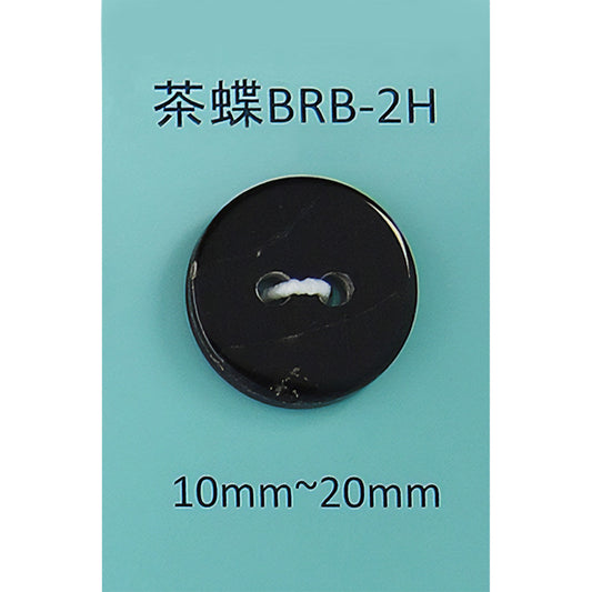 BRB2H 茶蝶 サムネイル画像
