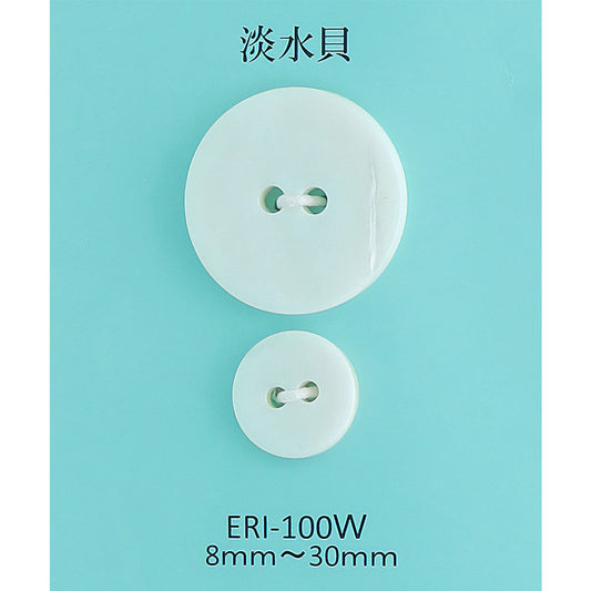 ERI100W 淡水貝 サムネイル画像