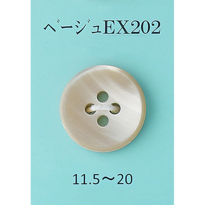 EX-202 貝ボタン 高瀬ベージュ サムネイル画像