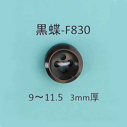 F830 貝ボタン 黒蝶 カラー展開画像