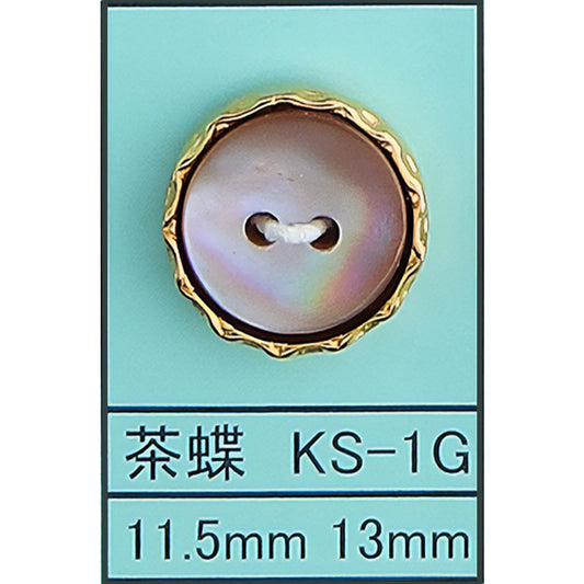 KS-1G 組み合わせ 貝ボタン サムネイル画像