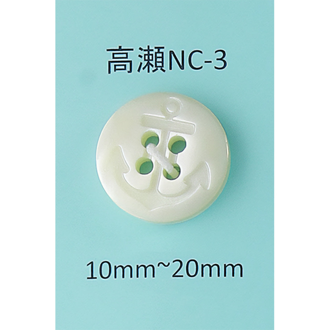 NC-3 イカリ 貝ボタン 高瀬 サムネイル画像