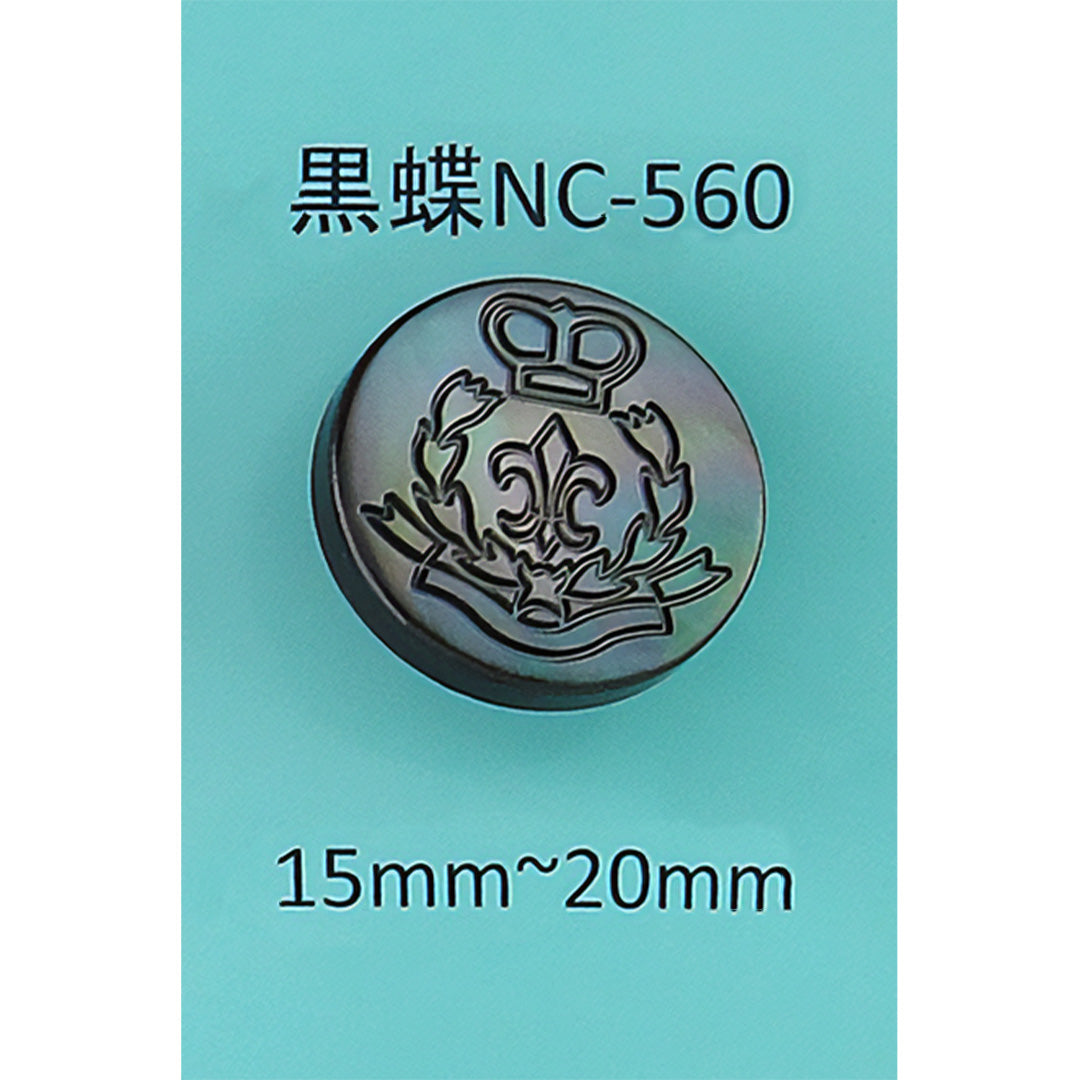 NC-560 エンブレム 貝ボタン 黒蝶 カラー展開画像