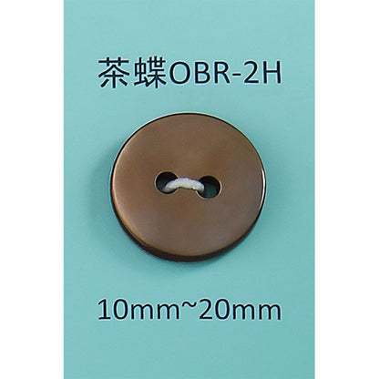 OBR-2H 貝ボタン 茶蝶 サムネイル画像