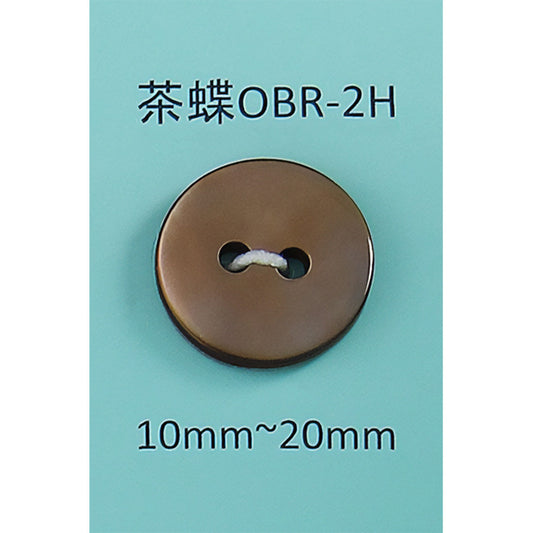 OBR-2H 貝ボタン 茶蝶 サムネイル画像