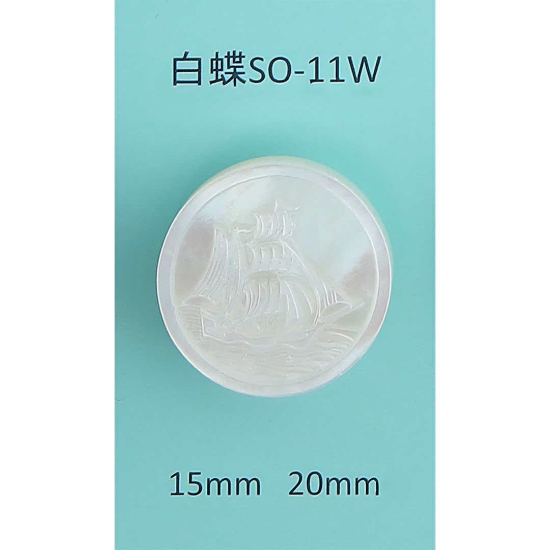 SO-11 貝ボタン 白蝶 サムネイル画像