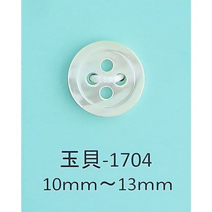TAMAGAI-1704 玉貝ボタン 玉貝 サムネイル画像