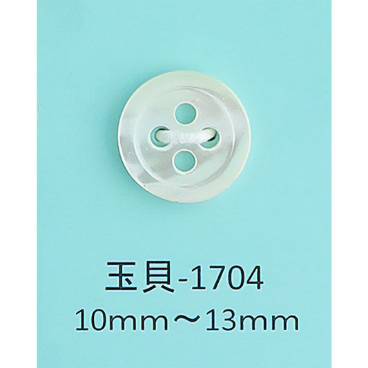 TAMAGAI-1704 玉貝ボタン 玉貝 サムネイル画像