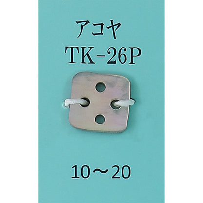 TK-26P 縫い付け 貝パーツ あこや貝 サムネイル画像