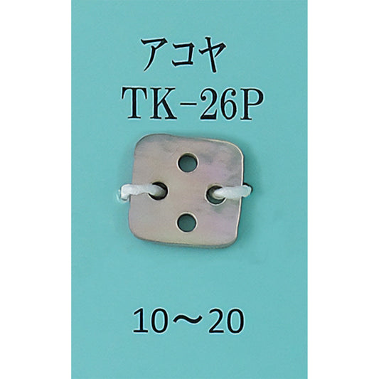 TK-26P 縫い付け 貝パーツ あこや貝 サムネイル画像