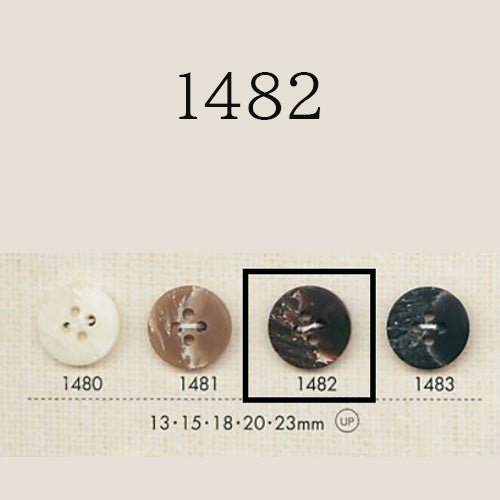 1482 Polyester Patterned Button