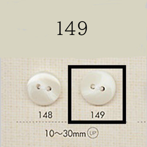 149 ポリ象牙調釦
