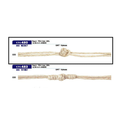 171-480 Sample Frog Button Hemp Blend Crane Foot Knot
