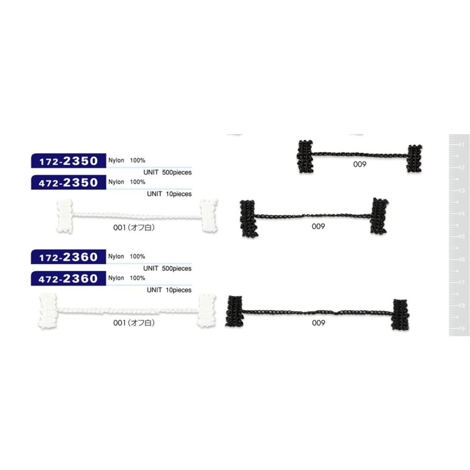 472-2360 ルーパーＰＡＣＫ